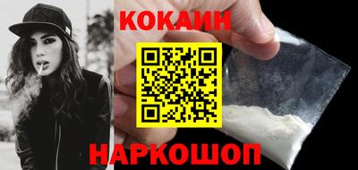 прущая мука Балаково
