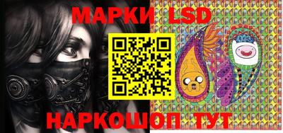 прущая мука Балаково