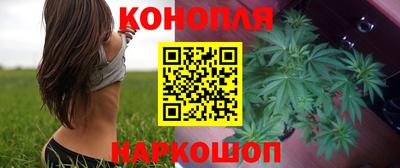 прущая мука Балаково