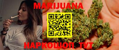 спайс Балашиха