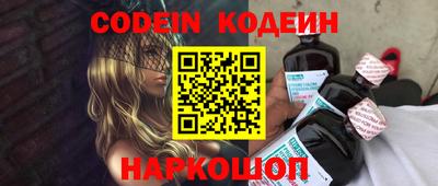 прущая мука Балаково