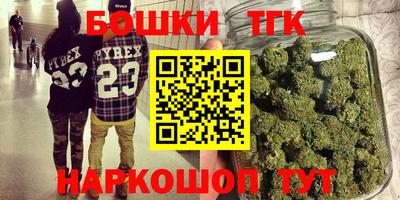 прущая мука Балаково