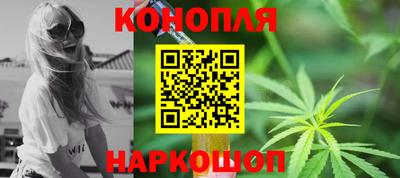 прущая мука Балаково