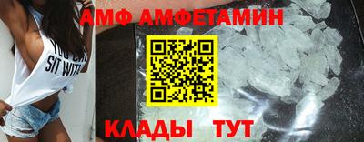 прущая мука Балаково