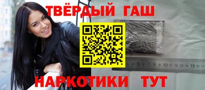 прущая мука Балаково