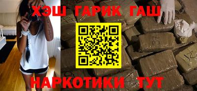 прущая мука Балаково